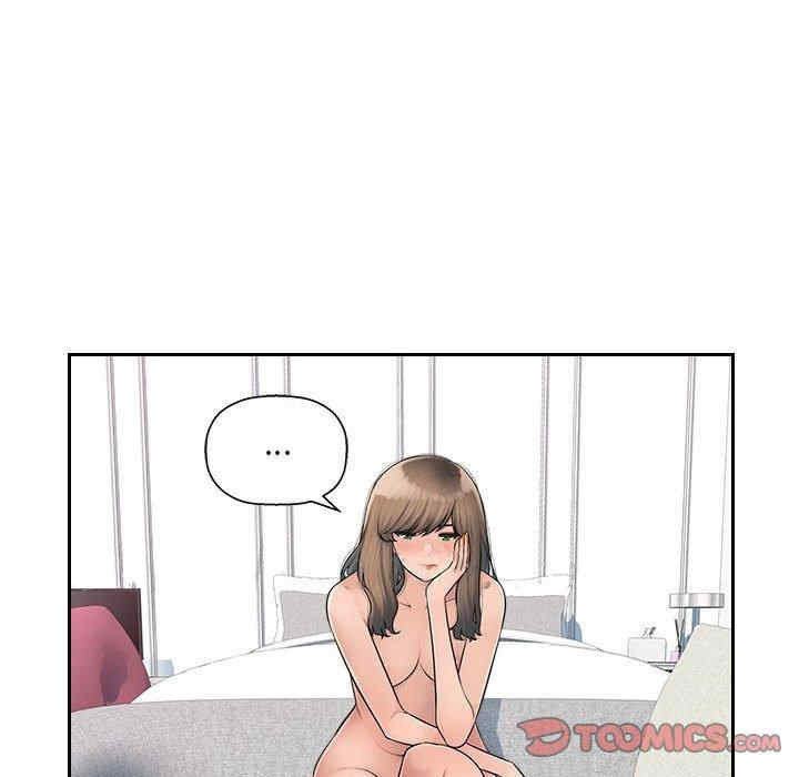 多情办公室/办公乐园