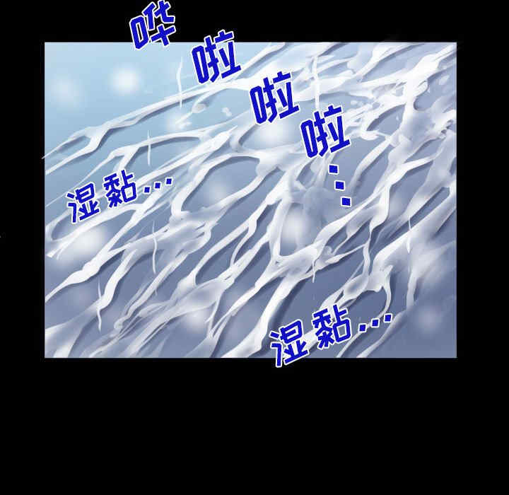 阿姨/意想不到的关系