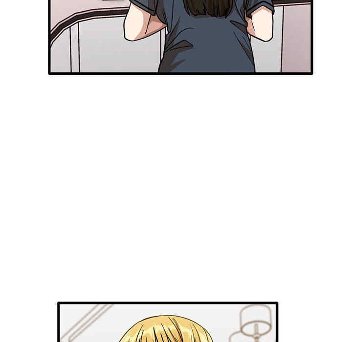 实习老师好麻烦/实习老师住我家