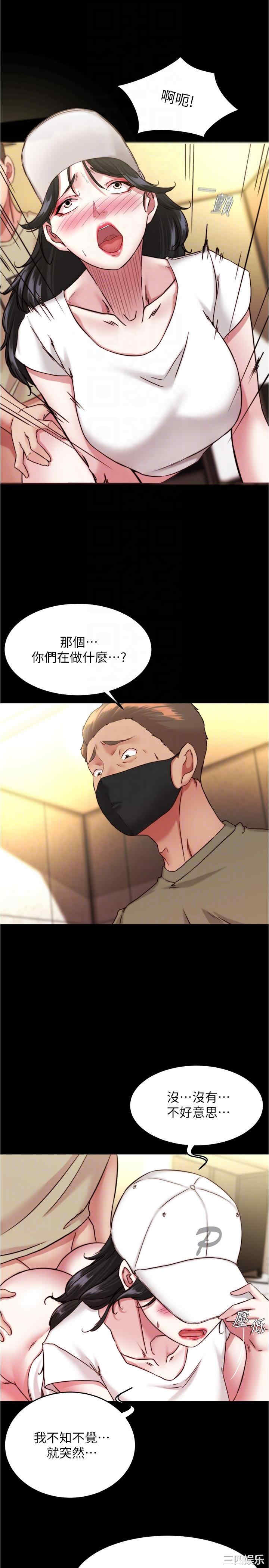 小裤裤笔记