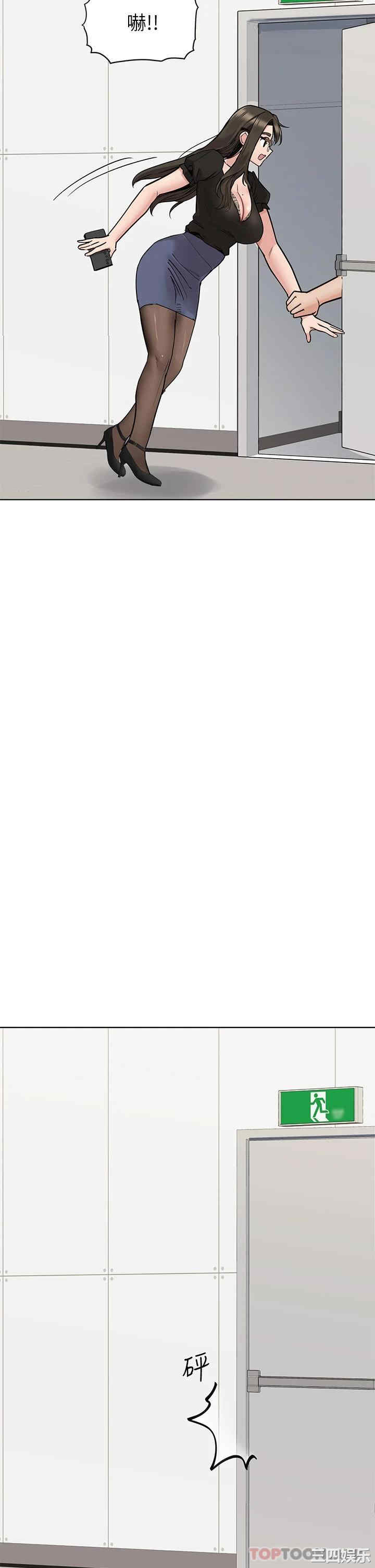 要对妈妈保密唷