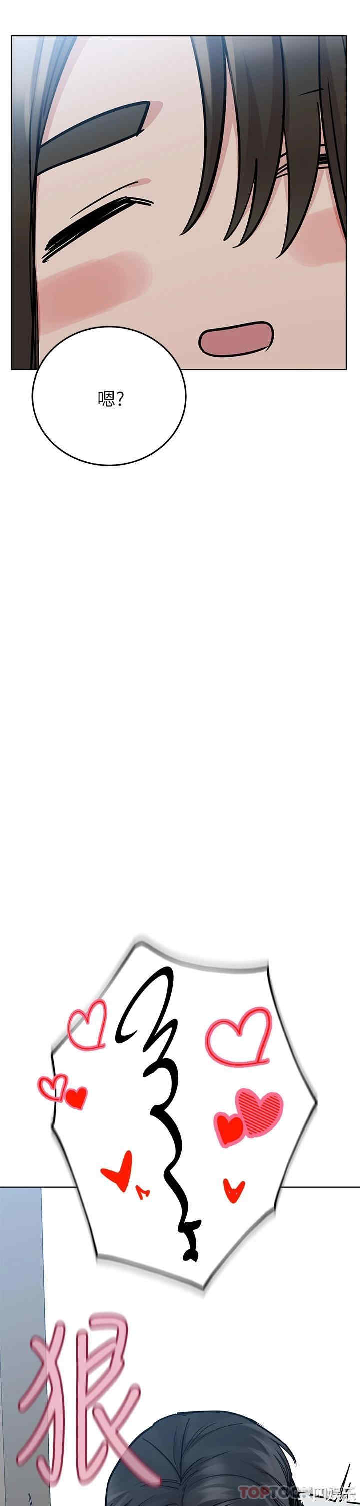 要对妈妈保密唷