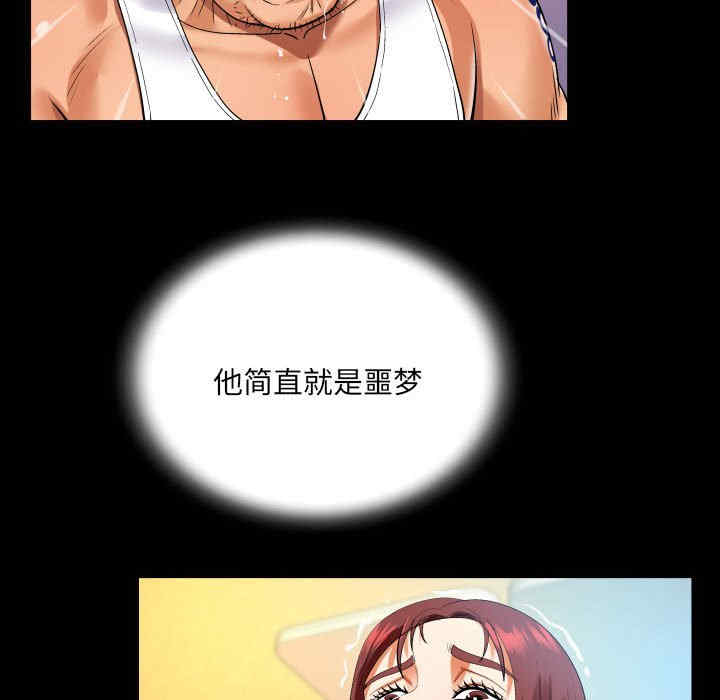 婶婶/与婶婶的秘密