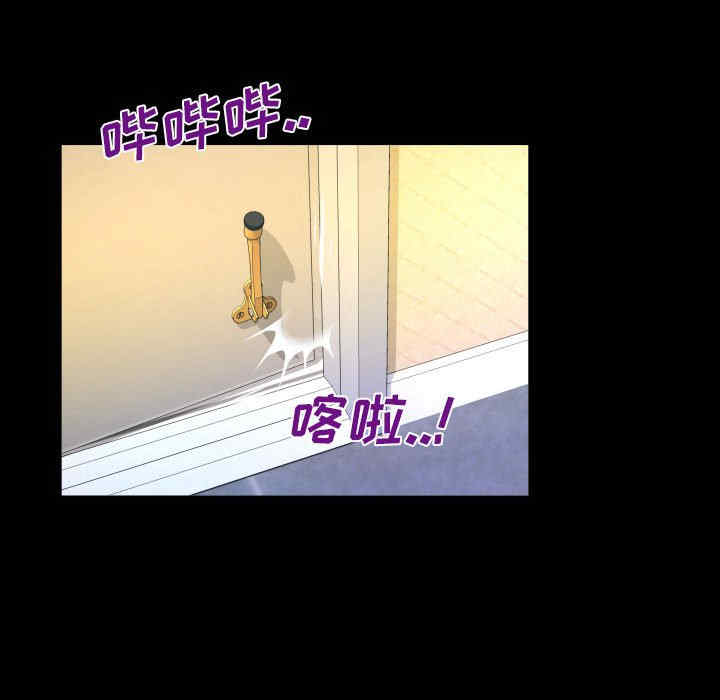 婶婶/与婶婶的秘密