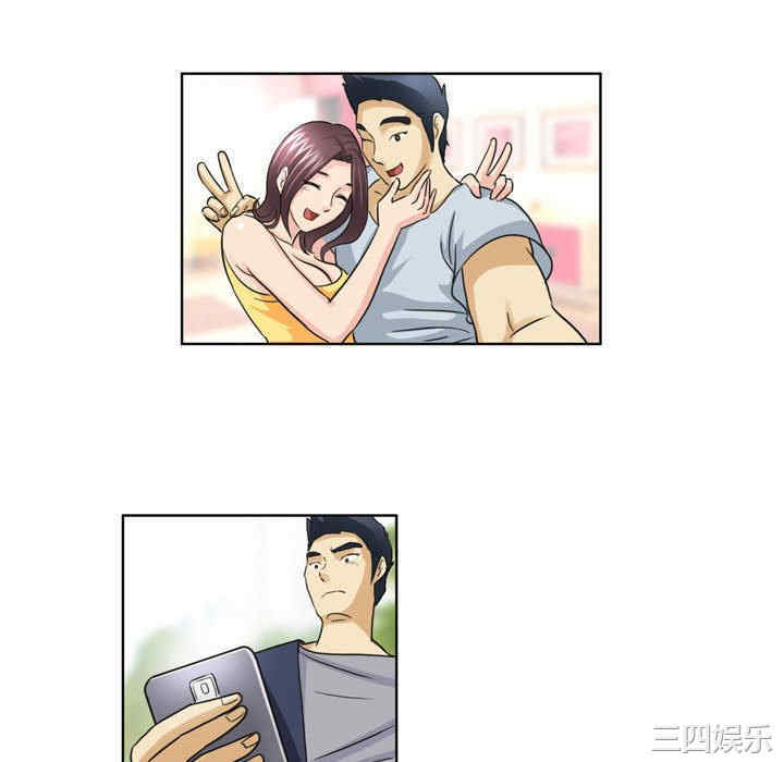 外包女设计师/无法谈恋爱的她