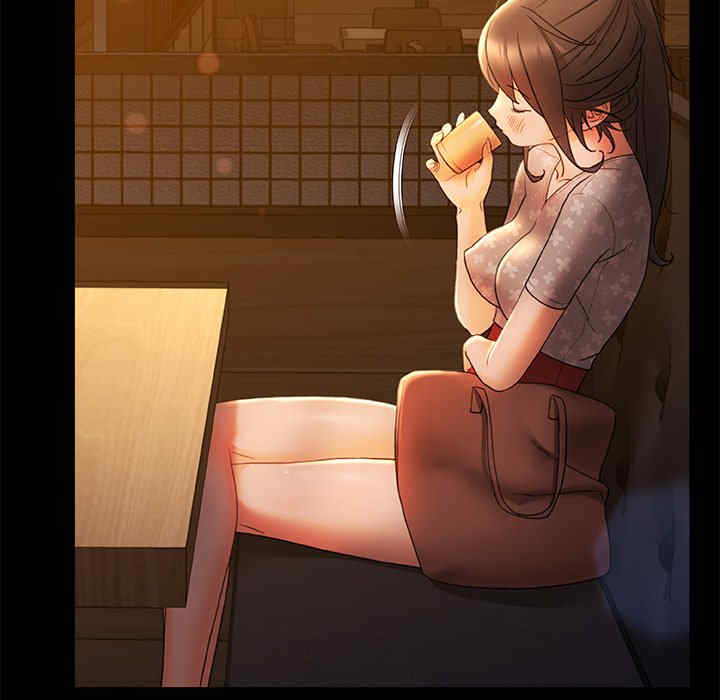 青涩的他们/真正的麻吉