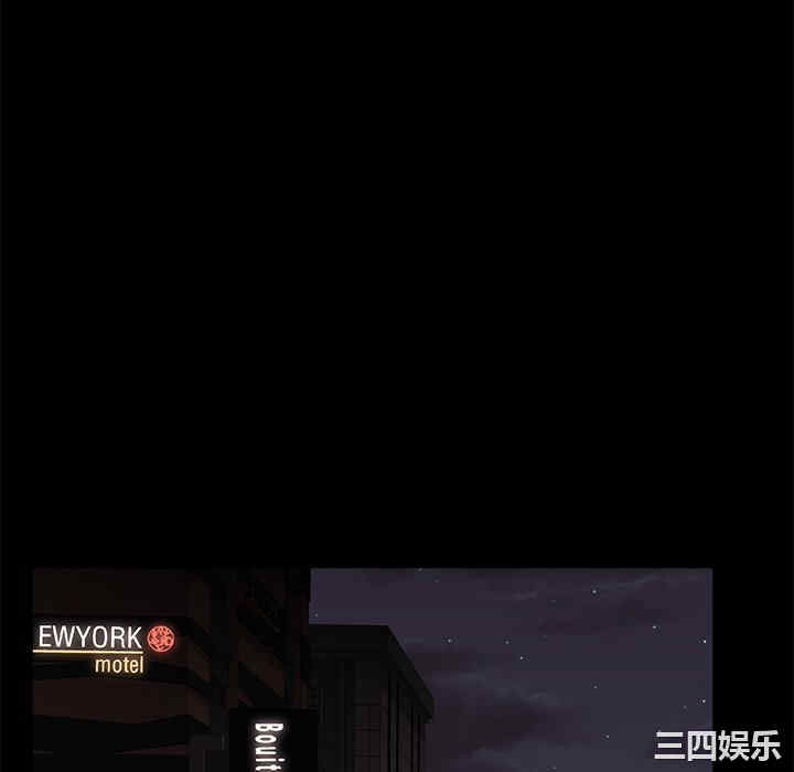 青涩的他们/真正的麻吉