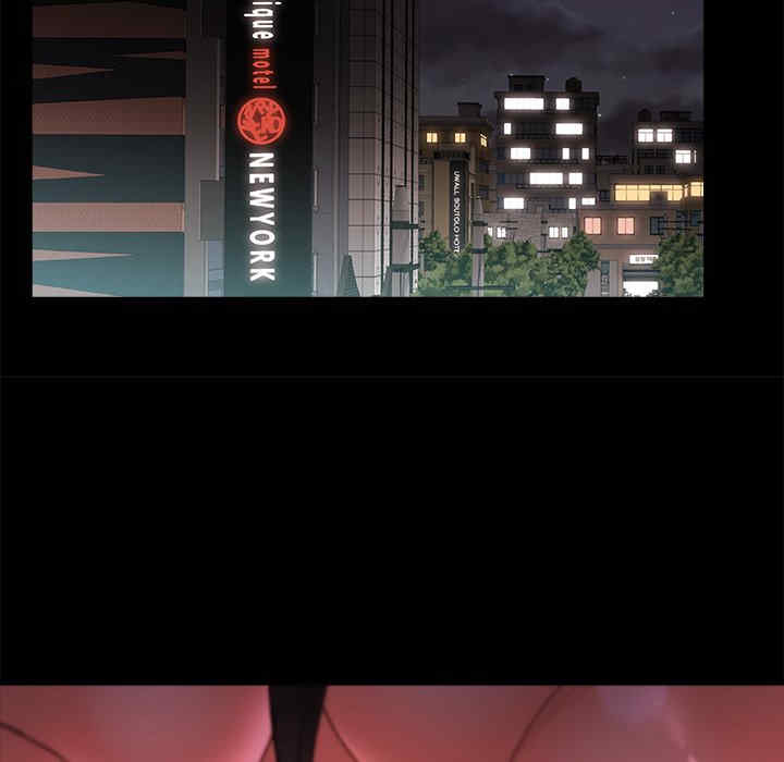 青涩的他们/真正的麻吉