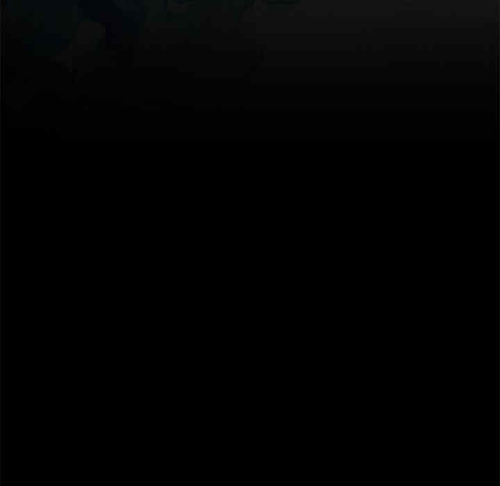 青涩的他们/真正的麻吉