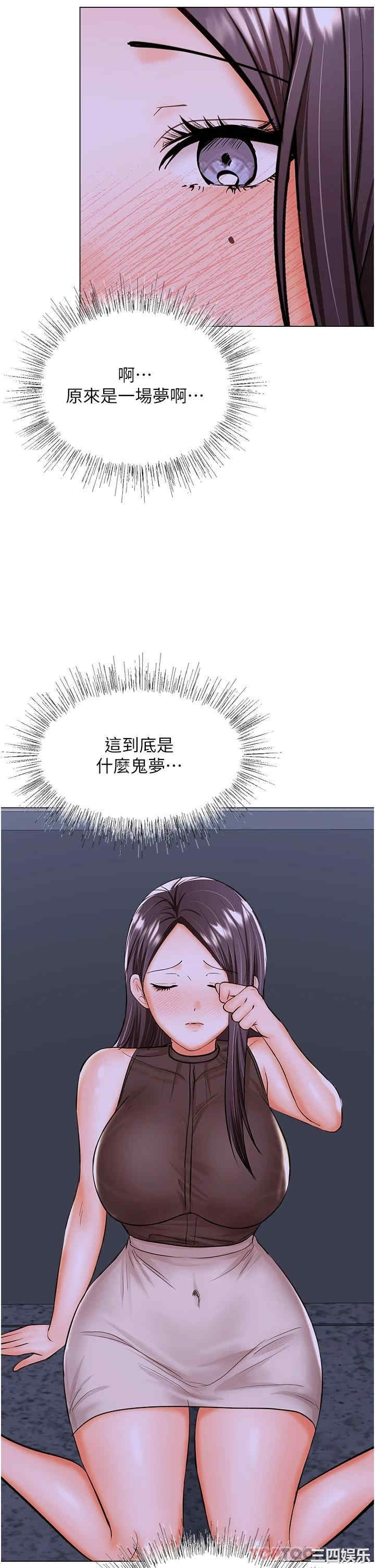 干爹，请多指教