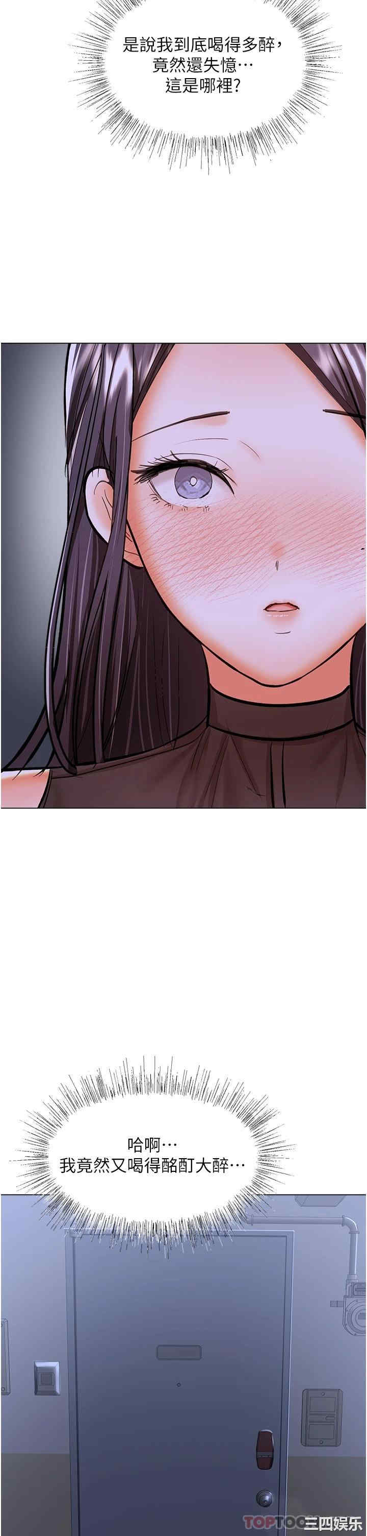 干爹，请多指教