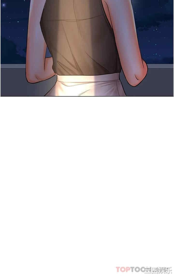 干爹，请多指教