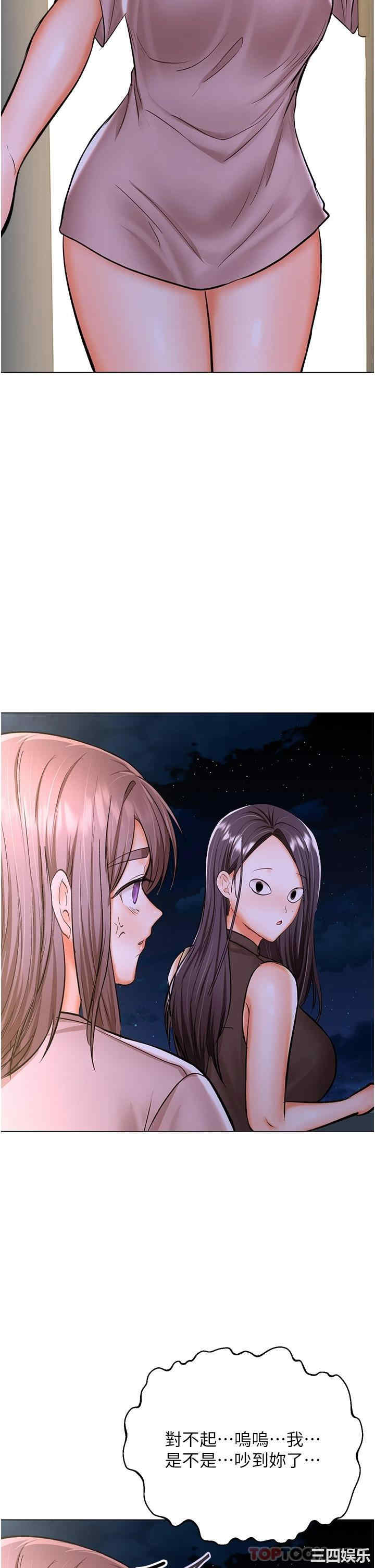 干爹，请多指教