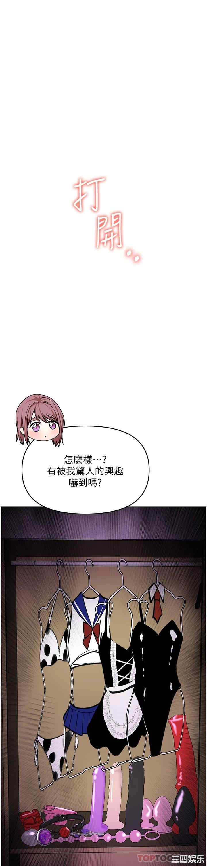 干爹，请多指教