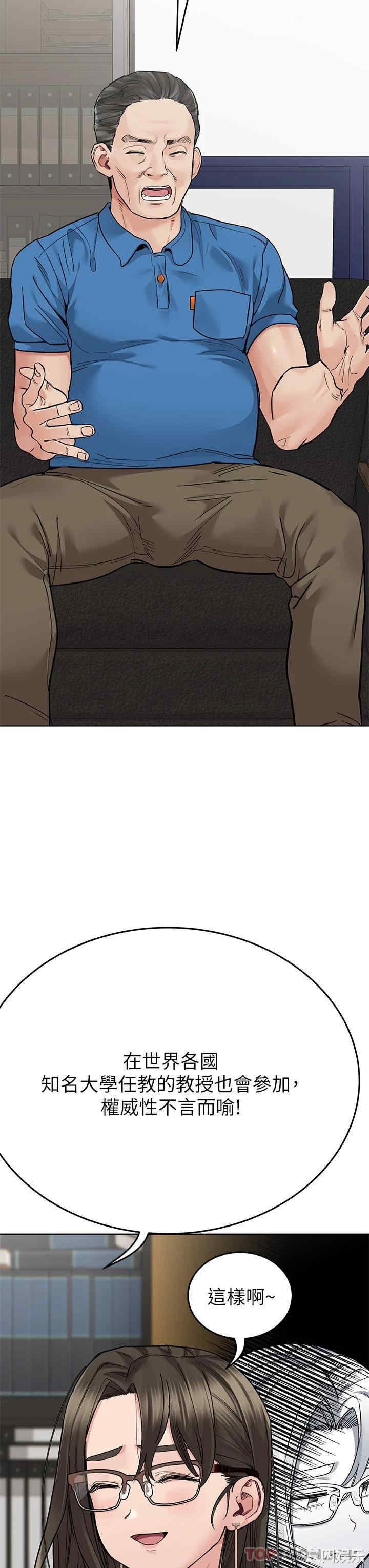 要对妈妈保密唷