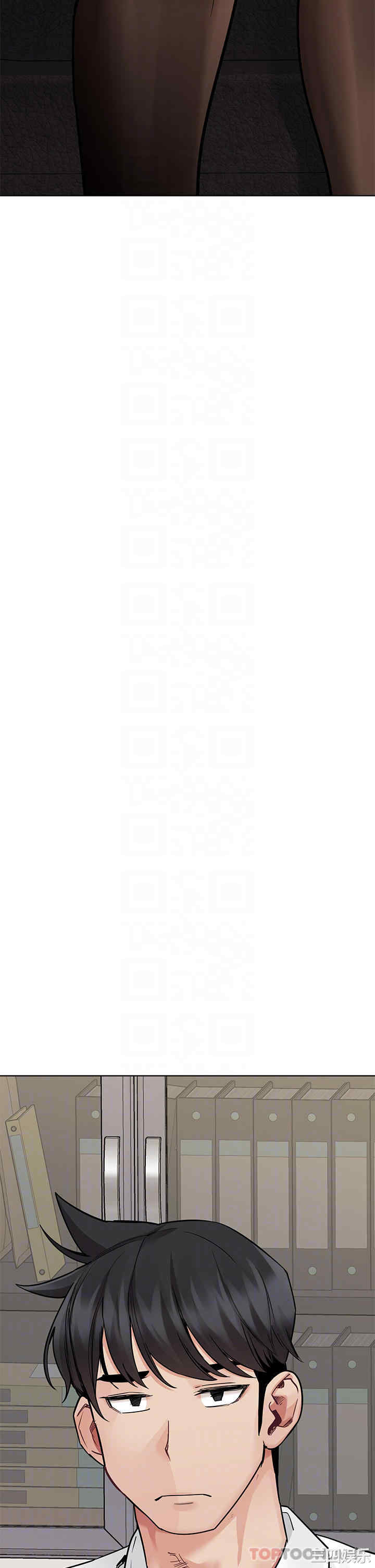 要对妈妈保密唷