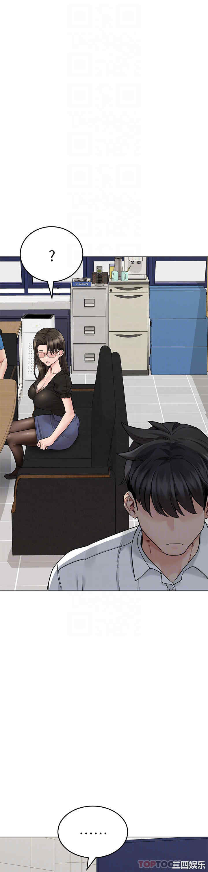 要对妈妈保密唷