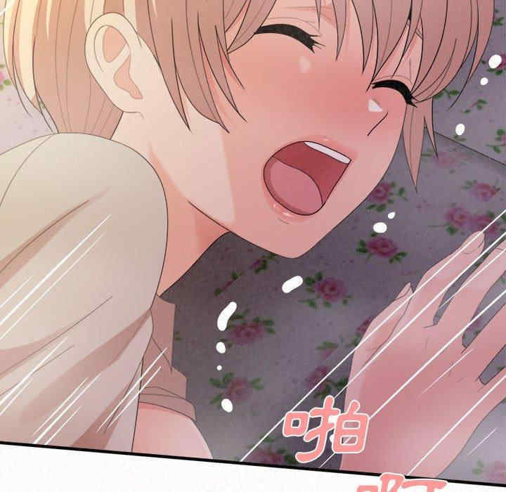 姐姐都哈我/懵懂男生的恋爱史