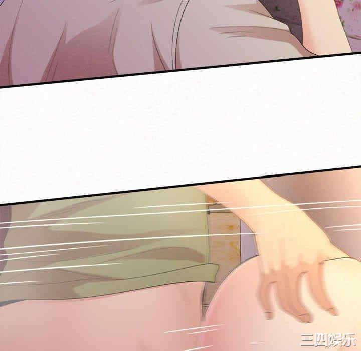 姐姐都哈我/懵懂男生的恋爱史