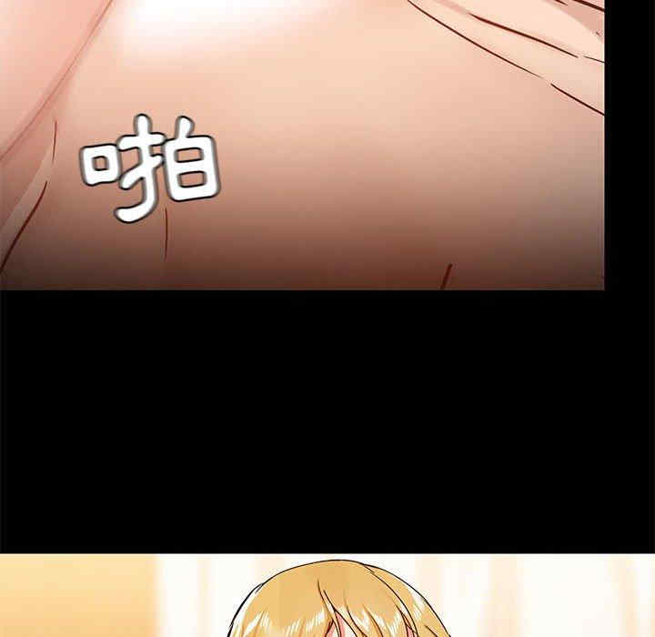 爱打游戏的姐姐/爱玩游戏的女人们