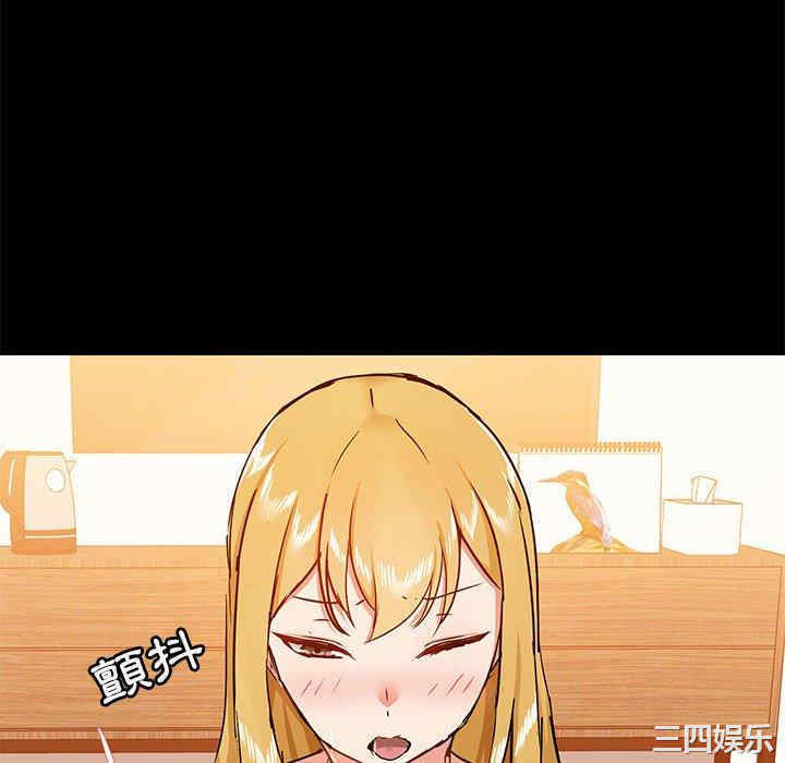 爱打游戏的姐姐/爱玩游戏的女人们