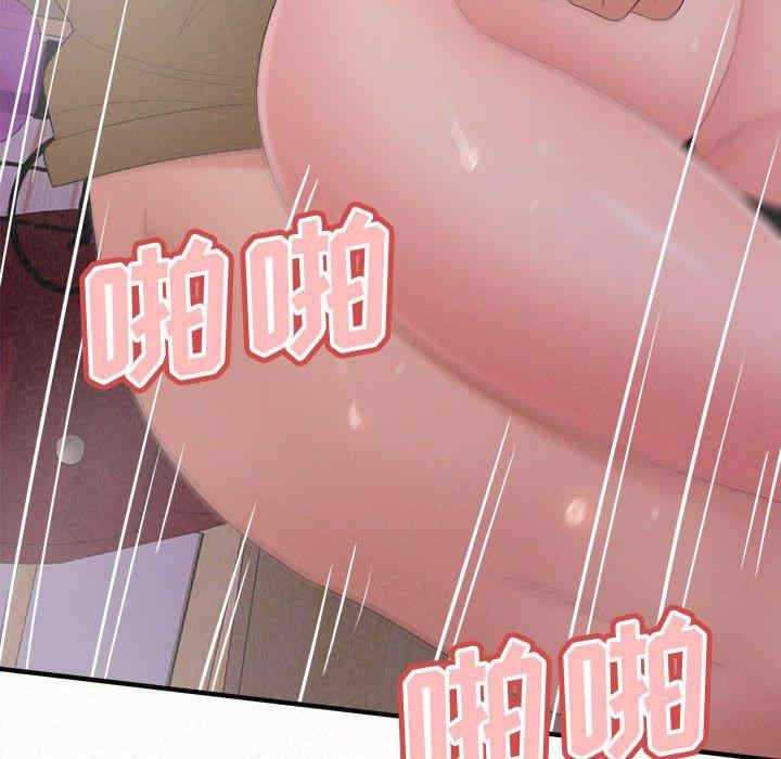 姐姐都哈我/懵懂男生的恋爱史