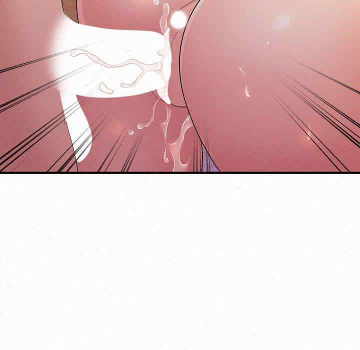 姐姐都哈我/懵懂男生的恋爱史