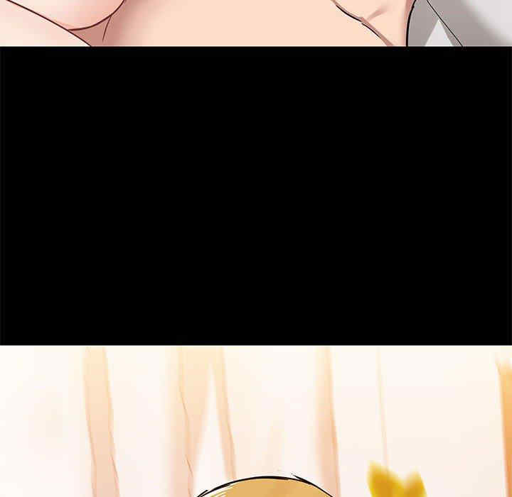 爱打游戏的姐姐/爱玩游戏的女人们