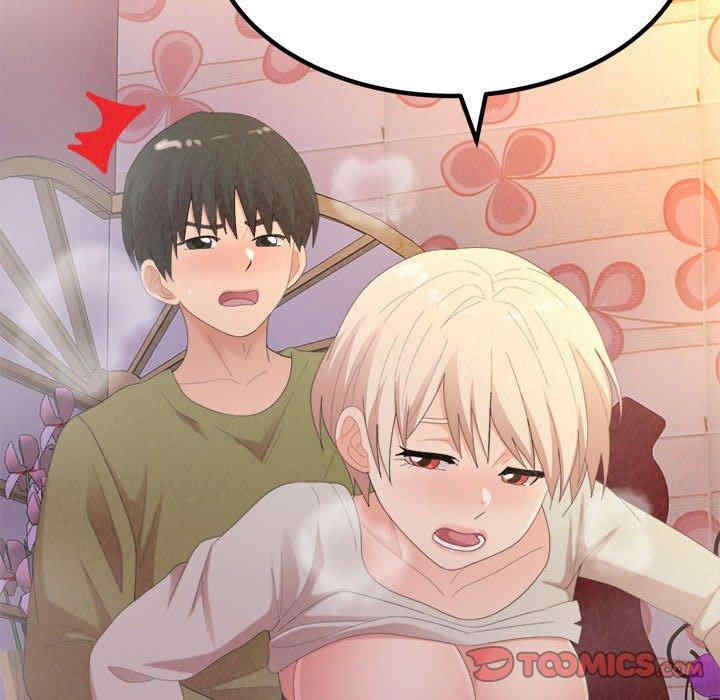 姐姐都哈我/懵懂男生的恋爱史