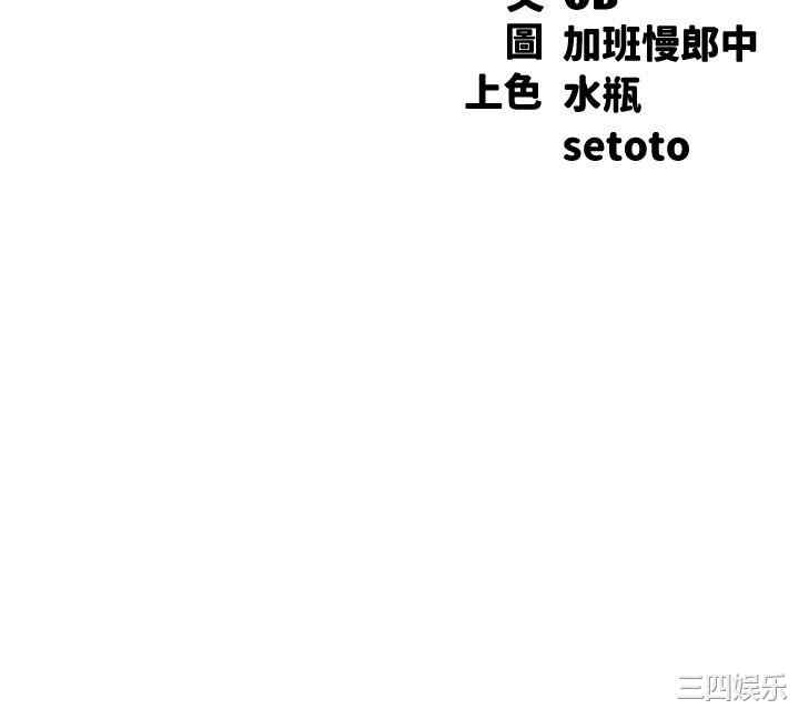 谁说理组没正妹？