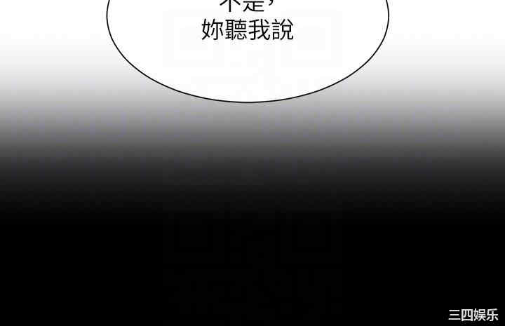 谁说理组没正妹？