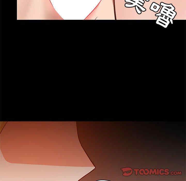 爱打游戏的姐姐/爱玩游戏的女人们