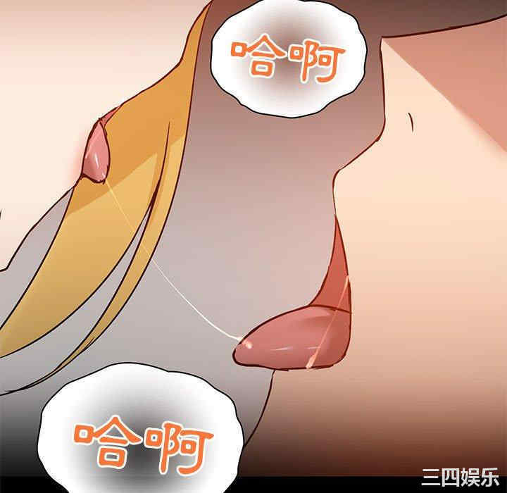 爱打游戏的姐姐/爱玩游戏的女人们