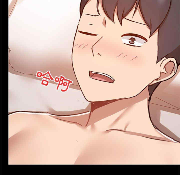 爱打游戏的姐姐/爱玩游戏的女人们