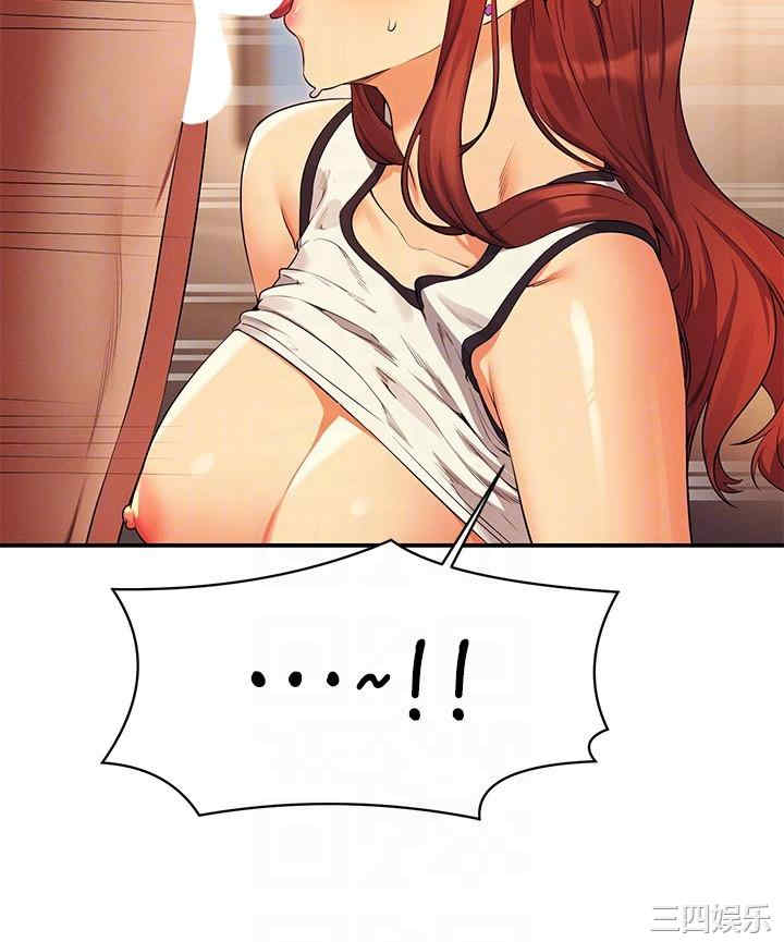 谁说理组没正妹？