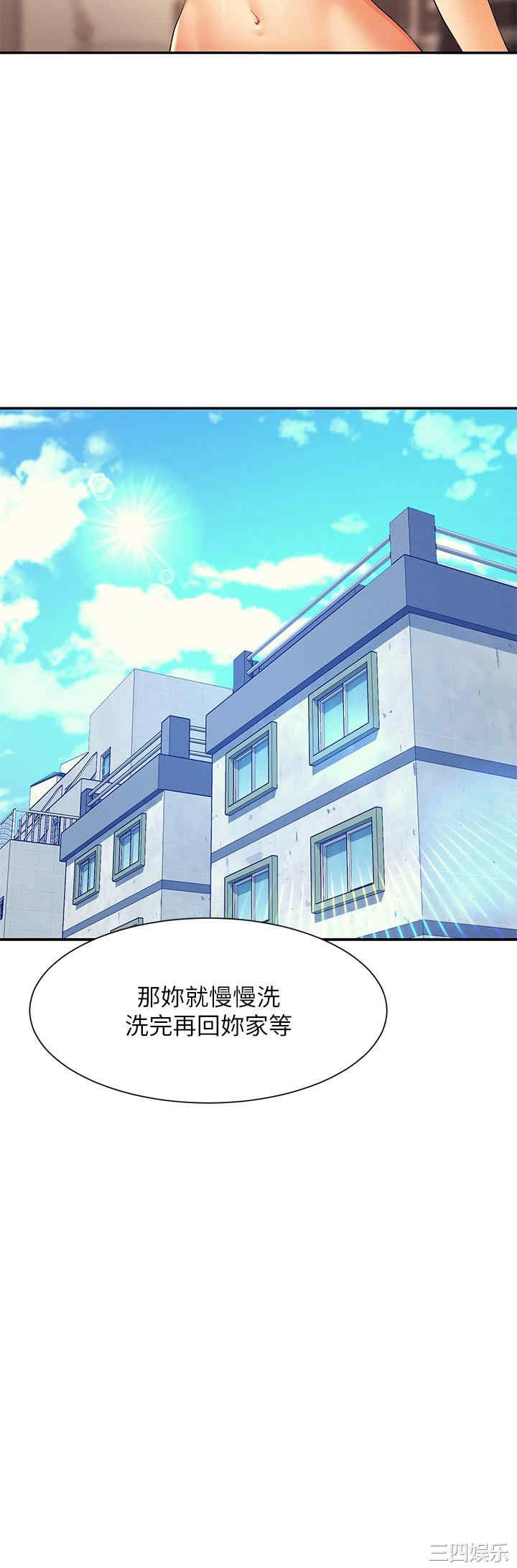 谁说理组没正妹？