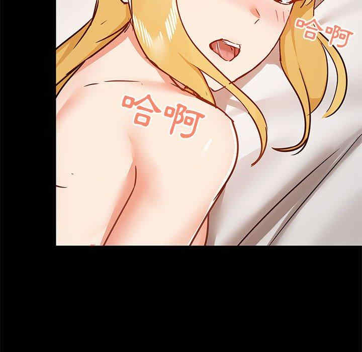 爱打游戏的姐姐/爱玩游戏的女人们