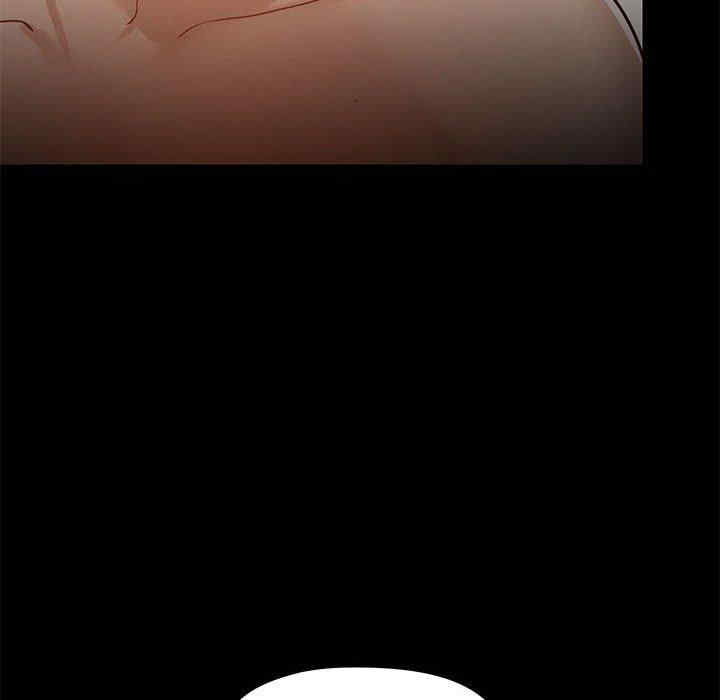 爱打游戏的姐姐/爱玩游戏的女人们