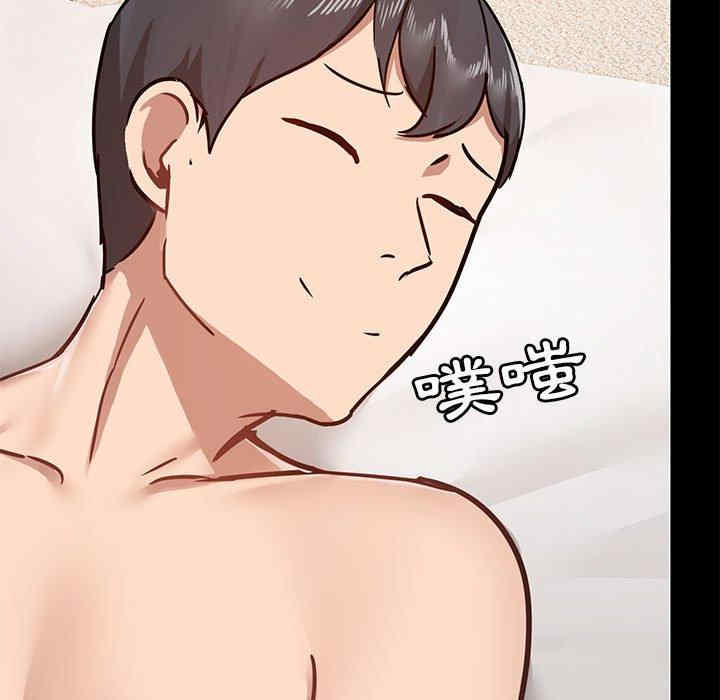 爱打游戏的姐姐/爱玩游戏的女人们