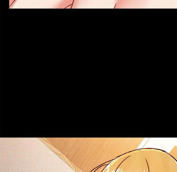 爱打游戏的姐姐/爱玩游戏的女人们