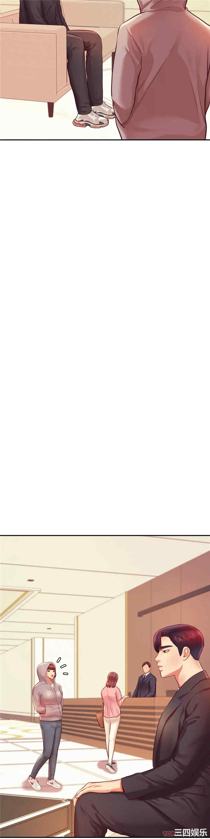 我的专属老师/老师的课外教学/辅导老师