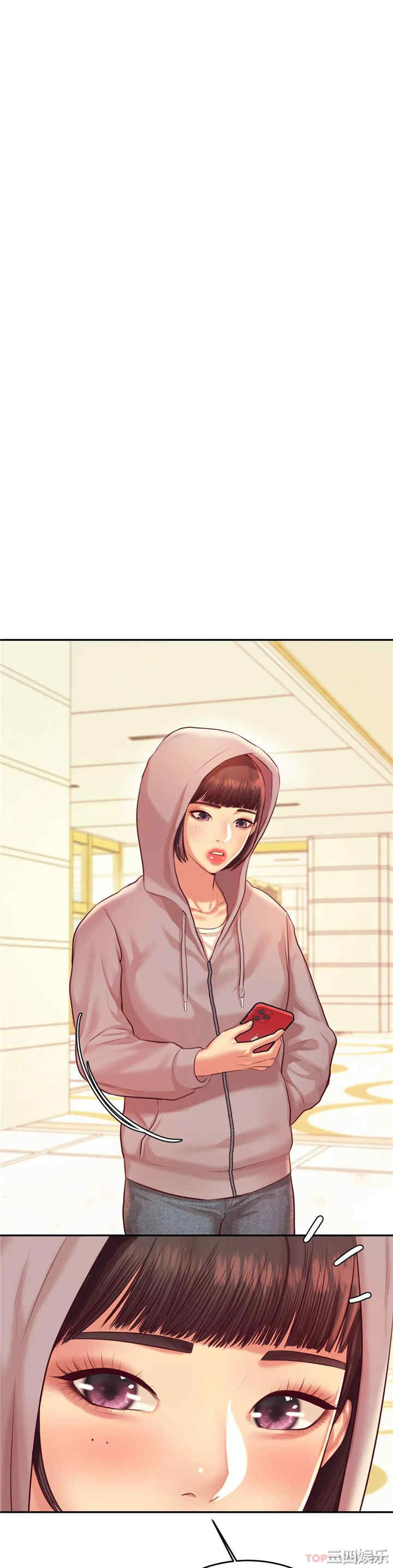 我的专属老师/老师的课外教学/辅导老师