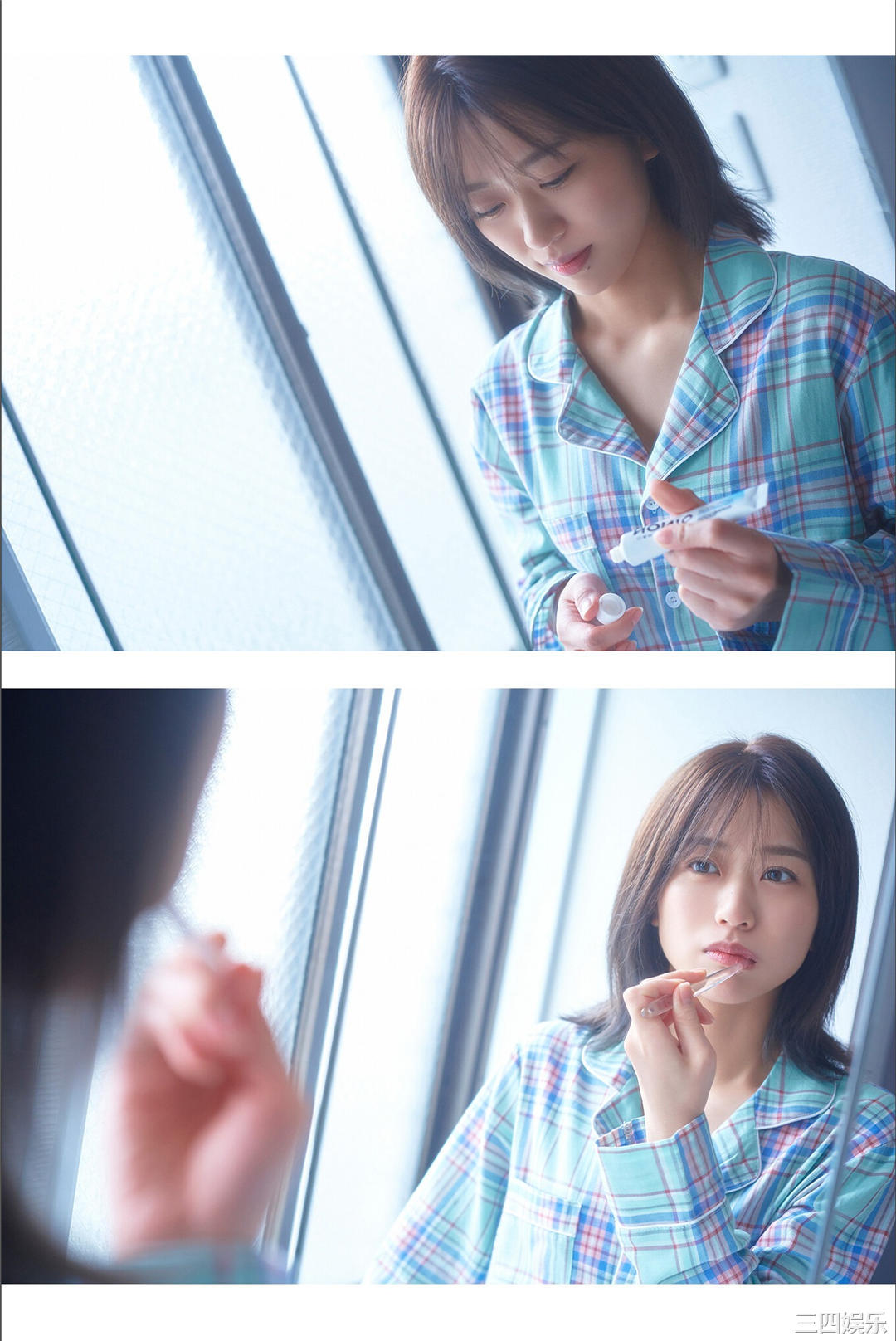 筱崎彩奈写真集《その日のあやなん》高清全本