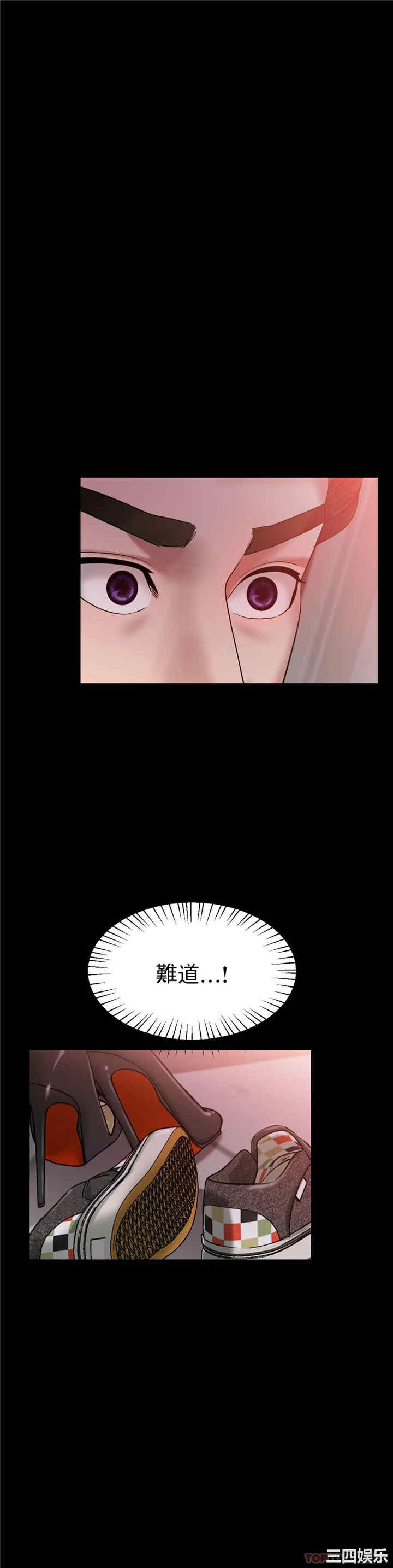 冰上的爱/冰上恋人