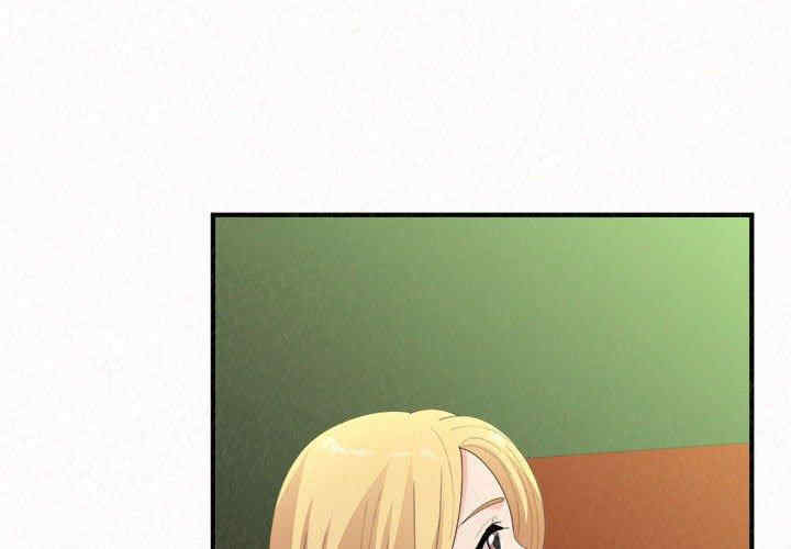 姐姐都哈我/懵懂男生的恋爱史