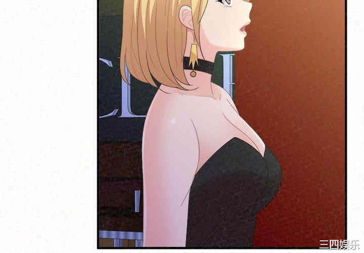 姐姐都哈我/懵懂男生的恋爱史