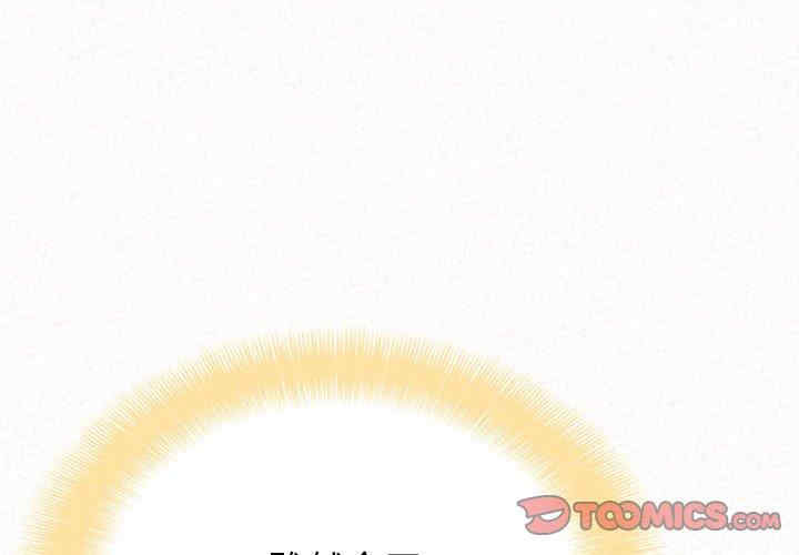 姐姐都哈我/懵懂男生的恋爱史