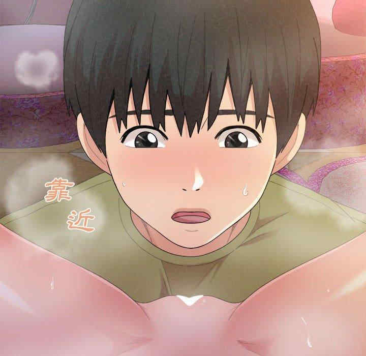 姐姐都哈我/懵懂男生的恋爱史