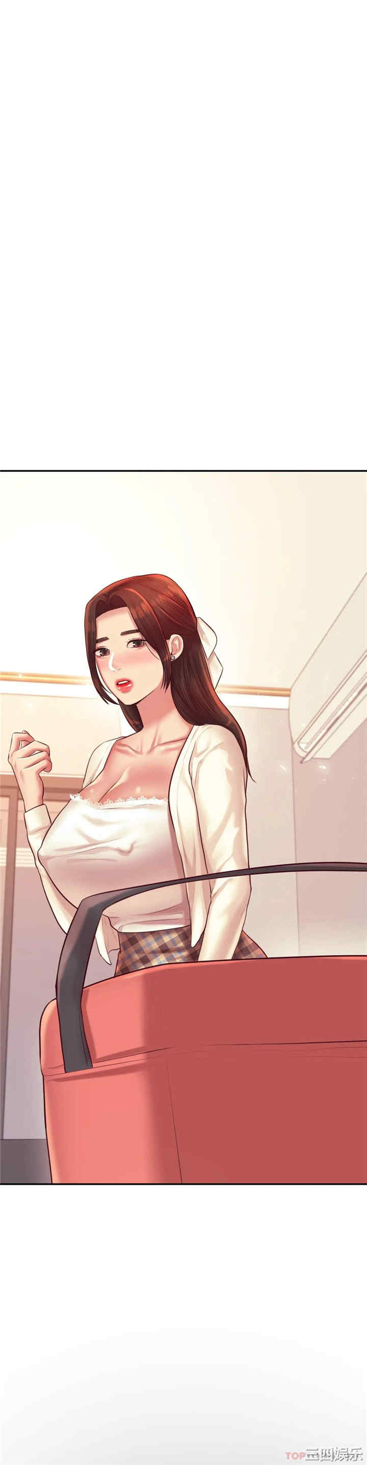 我的专属老师/老师的课外教学/辅导老师