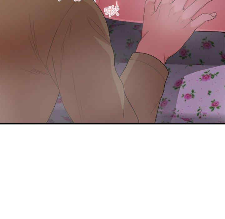 姐姐都哈我/懵懂男生的恋爱史